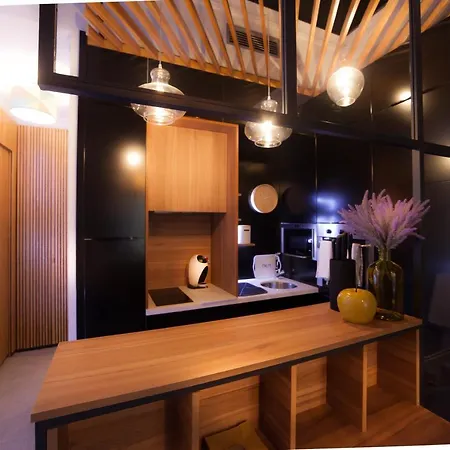 Aoa Natty Urban Style Apartamento